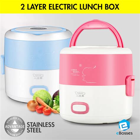 lotor electric lunch box|top rated electric lunch boxes.